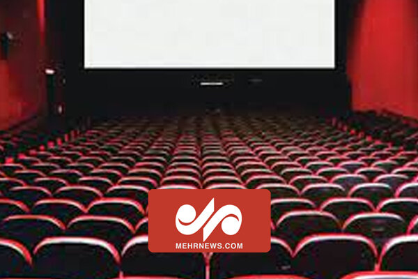 افزایش ۳۰ درصدی تعداد سالنهای سینمای کشور افزایش ۳۰ درصدی تعداد سالنهای سینمای کشور