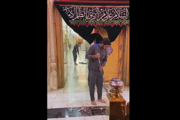 VIDEO: Cleaning ceremony of Imam Hussein (AS) holy shrine