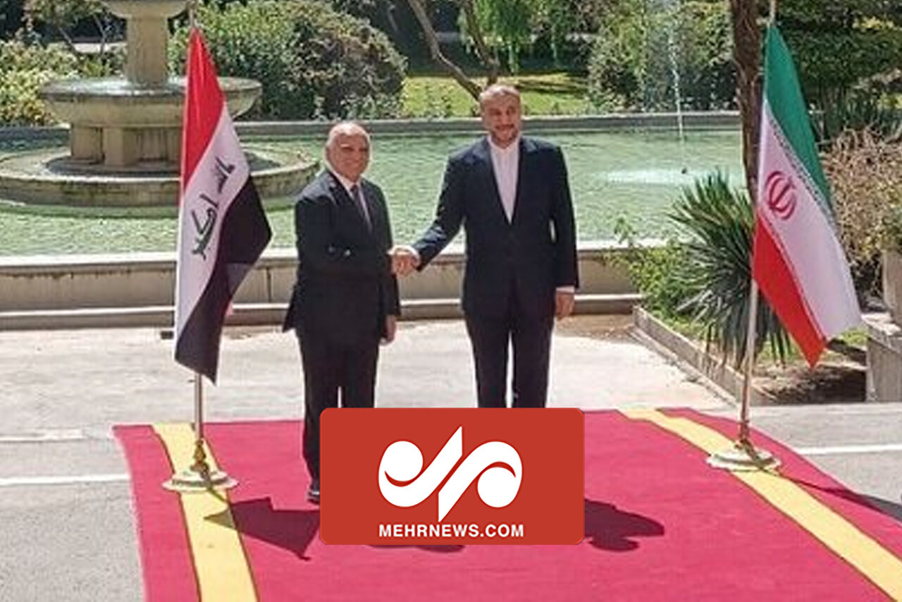 تصاویر استقبال امیرعبداللهیان از وزیر خارجه عراق