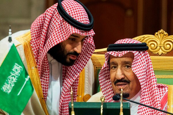Cumhurbaşkanı Reisi'den Suudi Arabistan yetkililerine mesaj