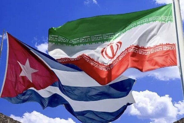 Küba'dan İran'a dayanışma mesajı