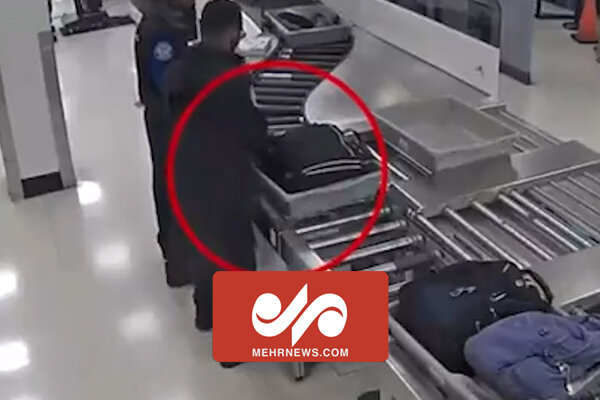 لحظه سرقت دلار توسط مأموران از چمدان مسافران در فرودگاه میامی