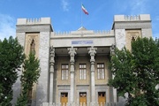 الخارجية الايرانية تستدعي القائم بأعمال السفارة الاسترالية في طهران