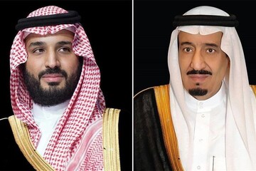 Saudi King salman and Bin Salman