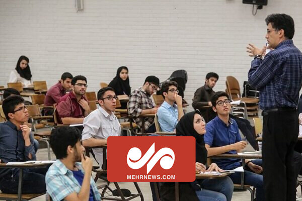اخبار جذاب از دانشگاه‌های ایران و دنیا