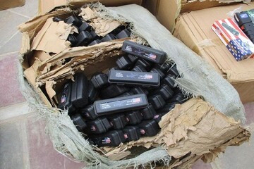 کشف محموله شوکر، گاز اشک‌آور و مواد محترقه در قرچک