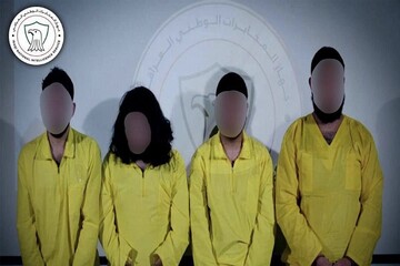 عناصر باند مخوف ساخت کمربند انتحاری در بغداد به دام افتادند
