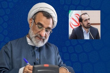 انتصاب سرپرست مرکز رسانه و روابط عمومی شورای عالی انقلاب فرهنگی