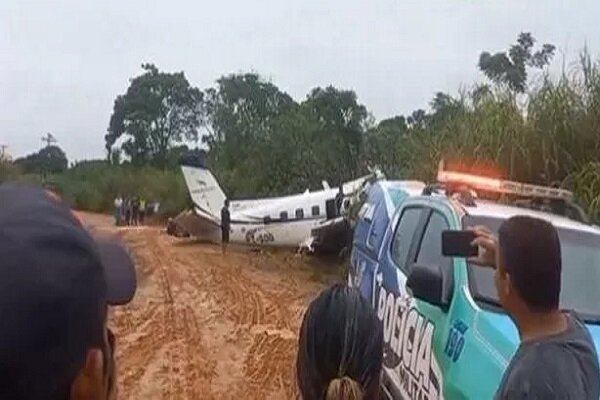 14 killed in plane crash in Brazil's Amazonas state
