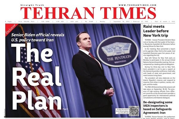 Mehr News Agency - Front pages of Iran’s English dailies on September 18