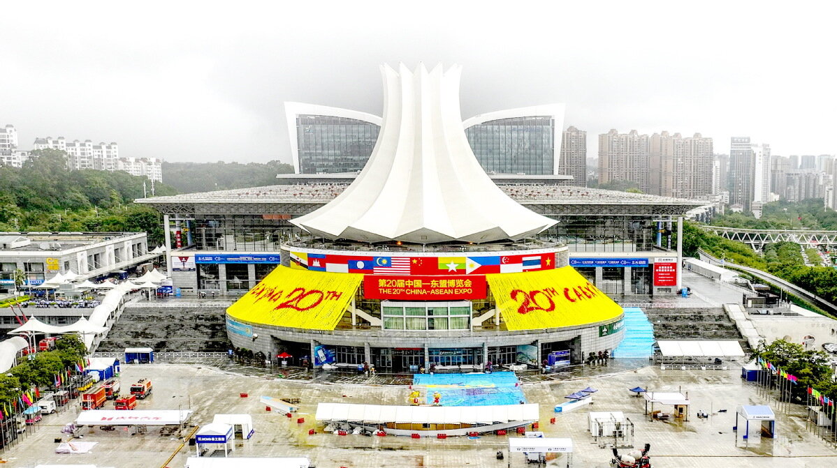 نمایشگاه فناوری آسه آن در چین افتتاح شد