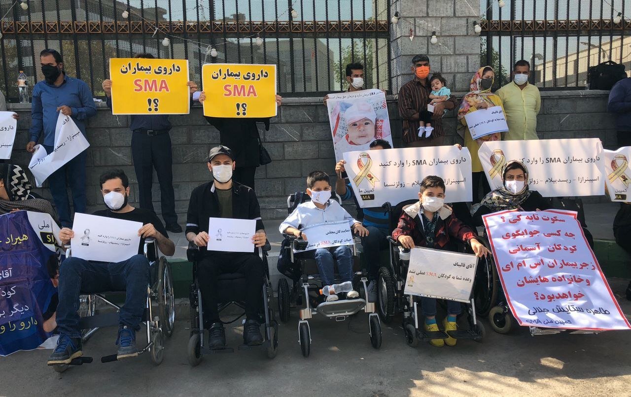 بیماران SMA در انتظار دارو/ درخواست از رئیس جمهور