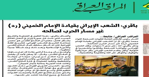 واشنگتن و تلآویو درصدد تحریک جبهههای داخلی در سوریه