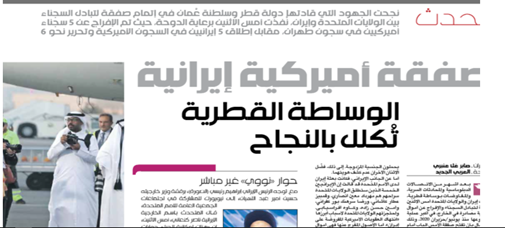 واشنگتن و تلآویو درصدد تحریک جبهههای داخلی در سوریه