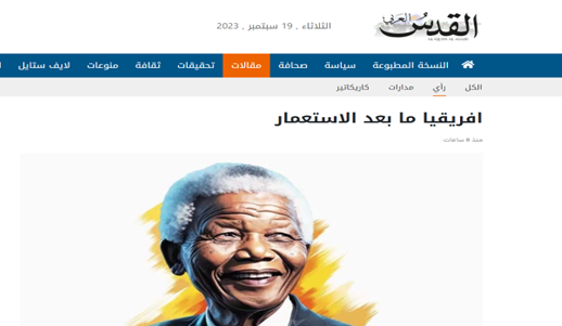 واشنگتن و تلآویو درصدد تحریک جبهههای داخلی در سوریه