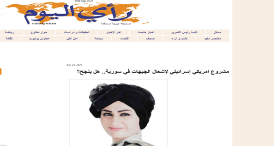 واشنگتن و تلآویو درصدد تحریک جبهههای داخلی در سوریه