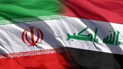 غرفة التجارة الإيرانية تتفق مع العراق على زيادة أعداد السياح