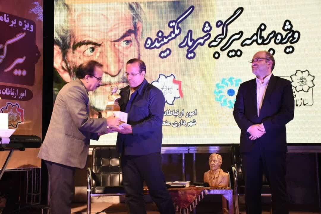 شهریار شاعری جامع الموضوع است