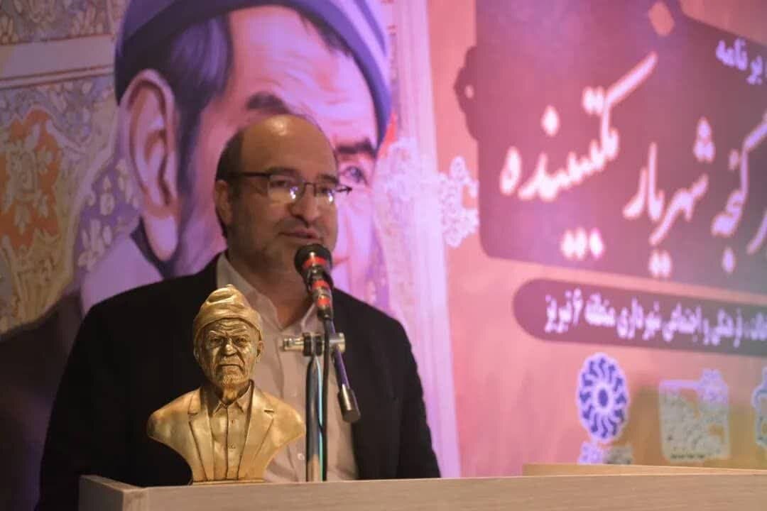 شهریار شاعری جامع الموضوع است