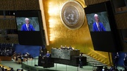 Decoding Biden's initiative for expansion of UNSC