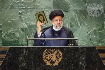 Iranian President Ebrahim Raisi delivered a speech at the United Nations General Assembly
