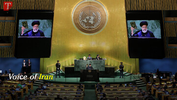 voice of iran