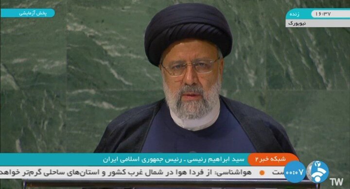آغاز سخنرانی رئیس جمهور ایران در مجمع عمومی سازمان ملل آغاز سخنرانی رئیس جمهور ایران در مجمع عمومی سازمان ملل