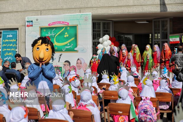 جشن شکوفه ها استان زنجان