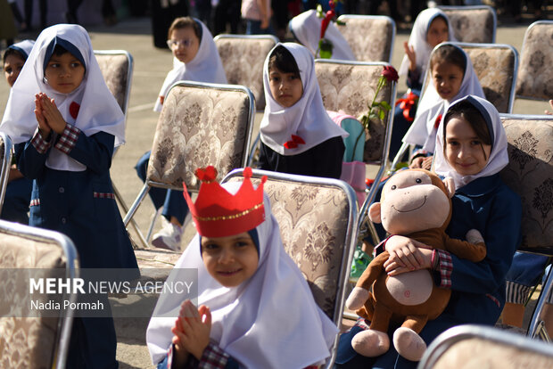 جشن شکوفه‌ها در کرج