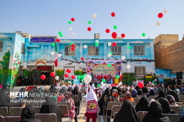 جشن شکوفه‌ها در یزد