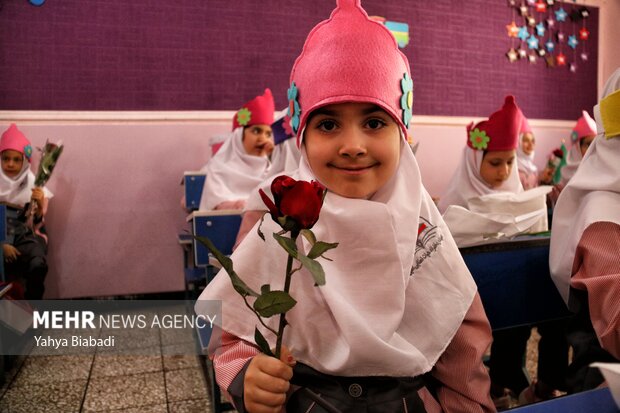 آئین جشن شکوفه‌ها در کرمانشاه