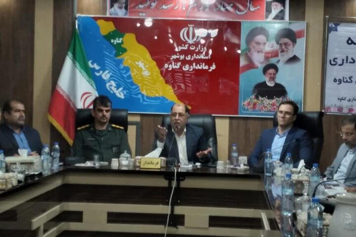 برخورد شایسته با مردم در اولویت ادارات گناوه باشد برخورد شایسته با مردم در اولویت ادارات گناوه باشد