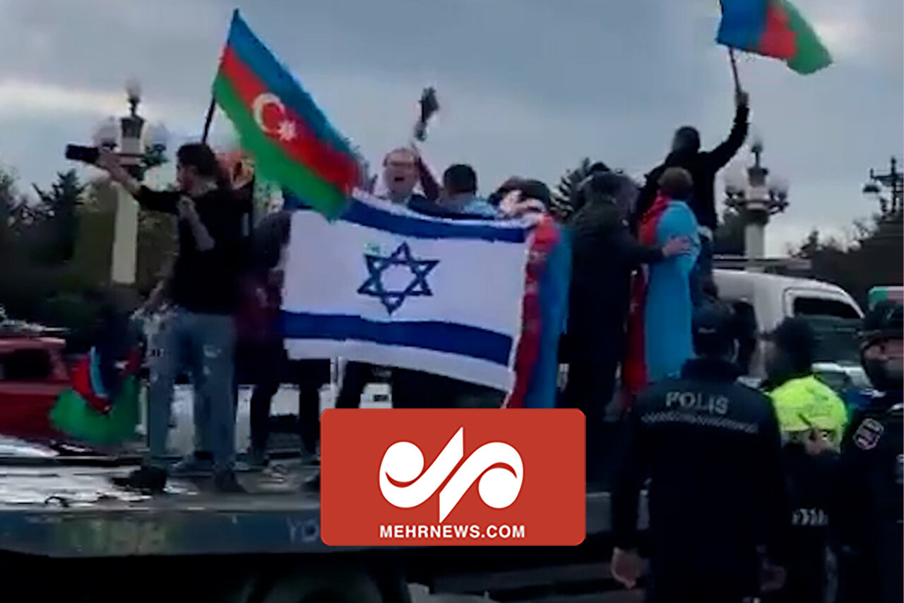پای‌کوبی شهروندان آذربایجانی با پرچم  رژیم جعلی صهیونیستی