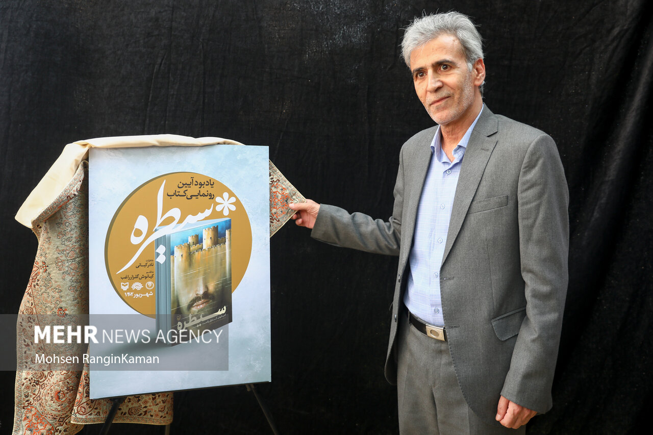 وقتی نفوذی ایران مشاور ارشد دبیر اول کومله شد