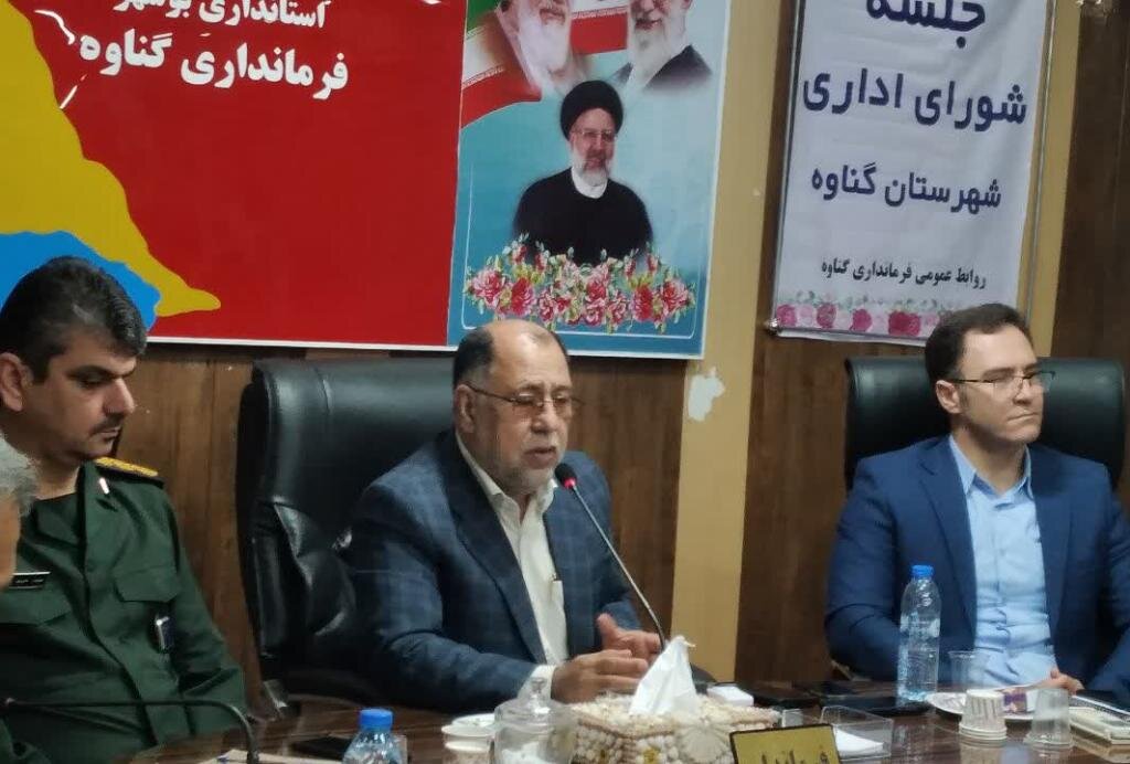 برخورد شایسته با مردم در اولویت ادارات گناوه باشد