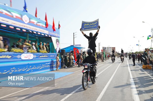 مراسم رژه نیروهای مسلح در استان گلستان
