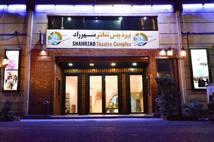 نمایش «ویژه بانوان نیست» به صحنه میرود نمایش «ویژه بانوان نیست» به صحنه میرود
