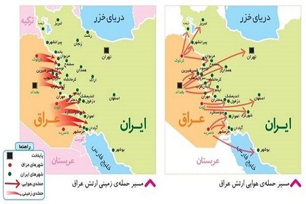 ماجرای نامه تقدیرامامخمینی از فرماندهان جنگ چه بود؟