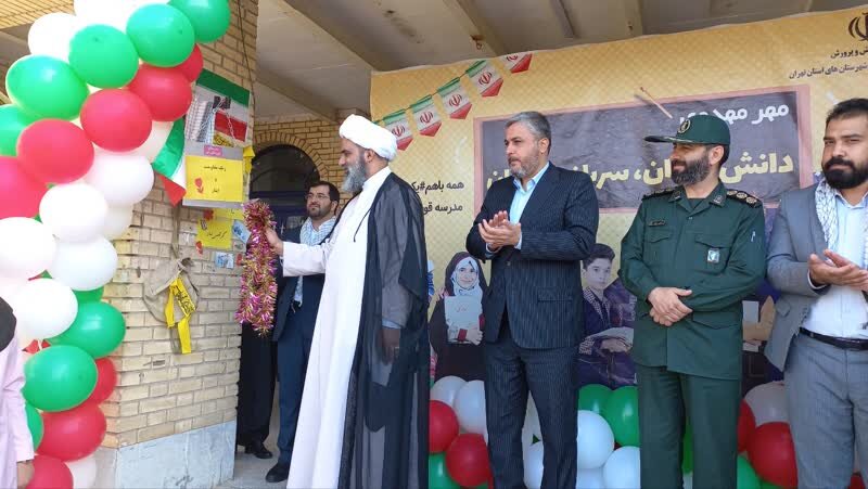 حضور علم اندوزان در مدارس سراسر استان تهران/«مهر مهدوی» آغاز شد