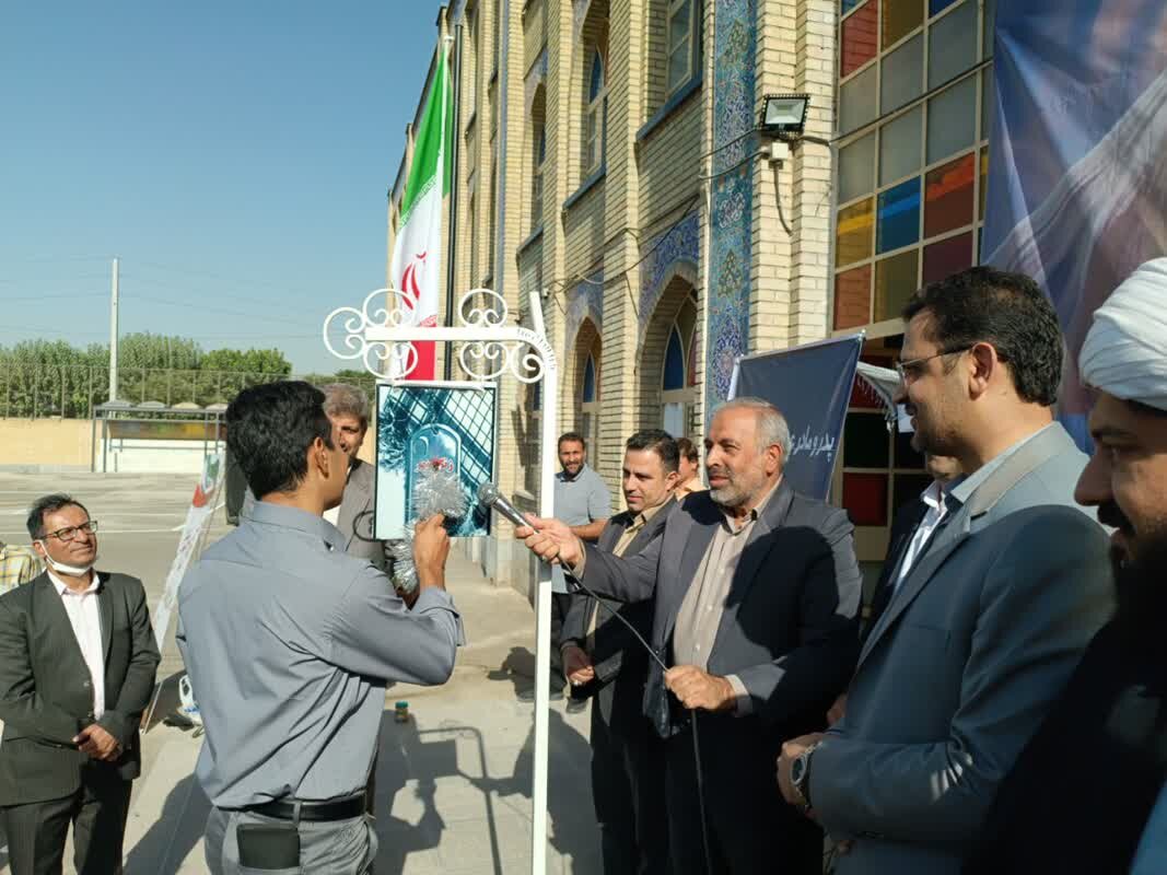 حضور علم اندوزان در مدارس سراسر استان تهران/«مهر مهدوی» آغاز شد