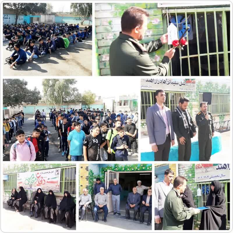 حضور علم اندوزان در مدارس سراسر استان تهران/«مهر مهدوی» آغاز شد