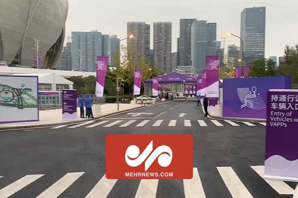 گزارش تصویری از محل برگزاری مراسم افتتاحیه بازیهای آسیایی هانگژو