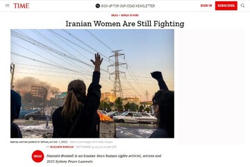 Death of three women in London, Ohio and Tehran