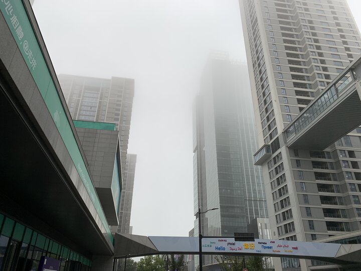 برگزاری روز نخست مسابقات در محاصره «مه»