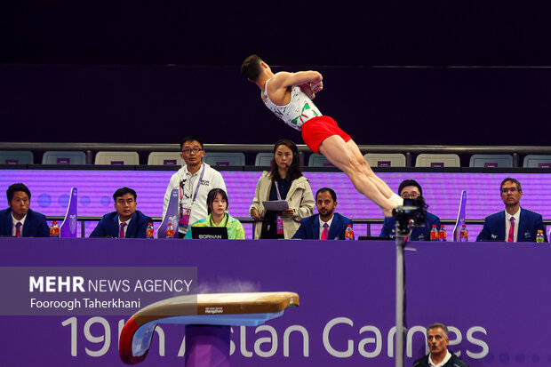 Asian Games: Gymnastics competitions