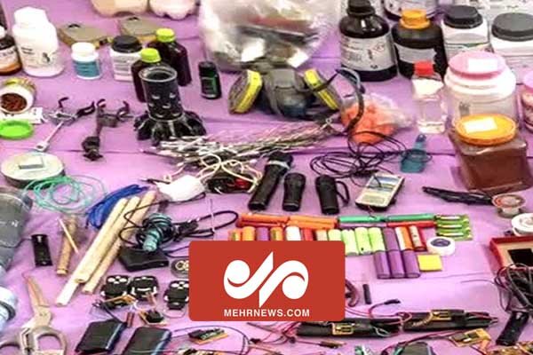 İran'da terör operasyonu kamerada İran'da terör operasyonu kamerada