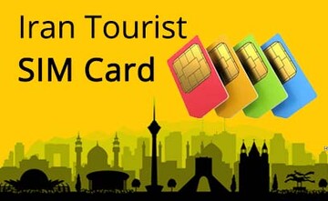 Iran approves unrestricted SIM cards for foreign tourists