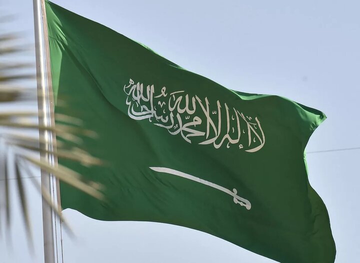 Suudi Arabistan sandıklar için İran'a onay verdi