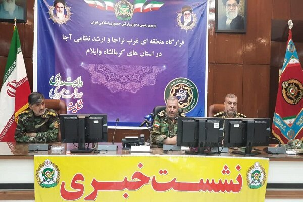 برنامههای هفته ارتش در کرمانشاه تشریح شد
