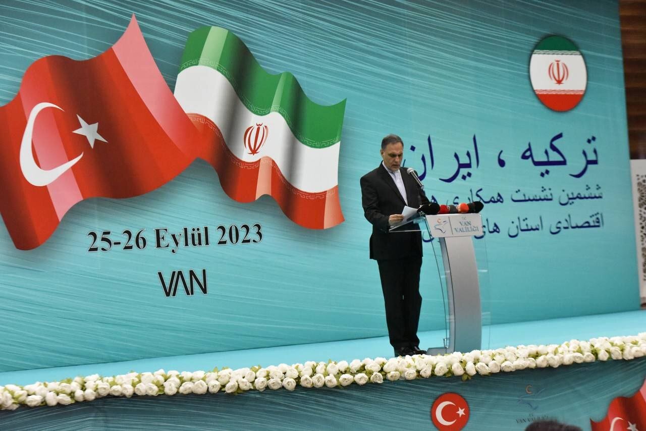 مبادلات تجاری ۳۰ میلیارد دلاری ایران و ترکیه محقق شود